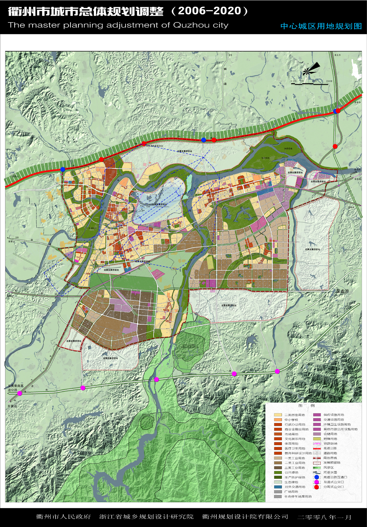 市区土地利用规划图下载